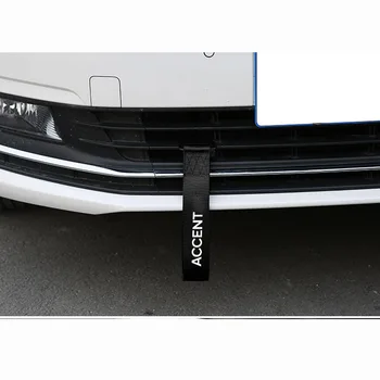 Frânghie De Remorcare Bara Trailer Nailon Cabluri De Remorcare Pentru Hyundai Accent