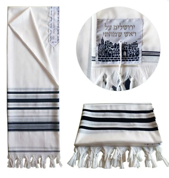 Tallit Șal De Rugăciune Înaltă Calitate Israel Evreiesc Talit Rugându-Se Înfășurați În Haine Tradiționale Etnice Delicate Eșarfe Israelian Tallits