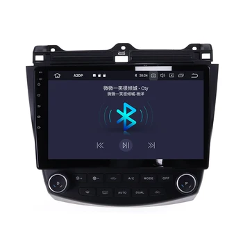 Android gps auto player, sistem de navigatie pentru Honda Accord 7 touch screen 2003-2007 Multimedia Navigator 360 Surround View