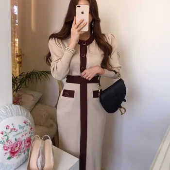 Noi 2020 Coreea Moda Elegant Culoare Lovit Tricotate Pulover Top + Fusta Midi Cu Talie Înaltă 2 Piese Costum
