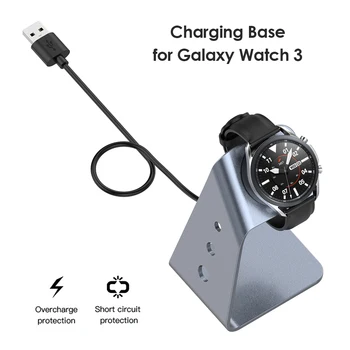 150cm Smartwatch Încărcător Suport din Aliaj de Aluminiu Stație de Încărcare Suport pentru Samsung Galaxy Watch 3 45mm 41mm Active 2 1 40mm 44mm