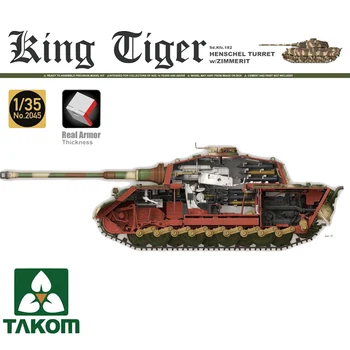 1/35 TAKOM 2045 Germania Sd.Kfz 182 King Tiger Henschel Turela w/Zimmerit model hobby