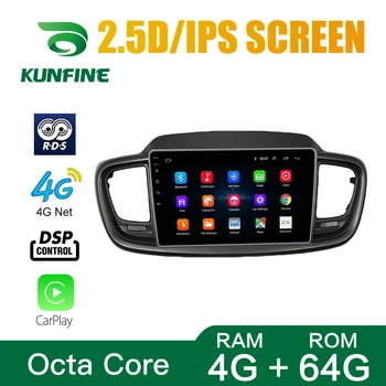 Octa Core Android 10.0 DVD Auto Navigatie GPS Player Deckless Stereo Auto pentru KIA Sorento-2017 Unitatii Radio