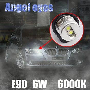 2 buc 18W Angel Eyes LED Marker Alb pentru BMW seria 3 E91 Pre-facelift 2005-2008 LED-uri Auto de Lumină exterioară