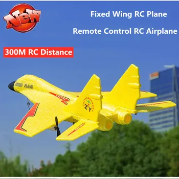 De înaltă Calitate Spuma EPP Aripi Fixe de Control de la Distanță RC Avion de Jucarie 300M RC Distanta de Mare putere avion de Jucărie copil copil în afara juca jucărie