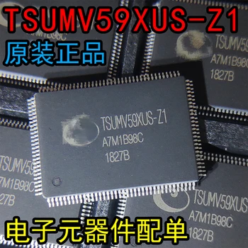 5PCS~10BUC/LOT Nou original TSUMV59XUS-Z1 QFP