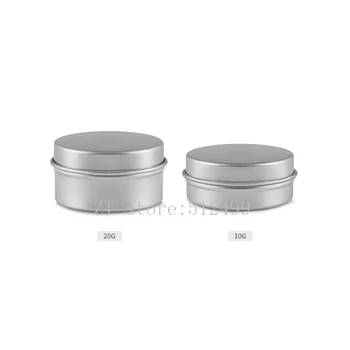 10G 20G 100buc/lot 200pcs/lot de Calitate Superioara Gol Crema Container, Cosmetice Ruj Sub carcasă din Aluminiu, Aluminiu Unguent Borcan