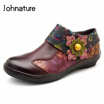 Johnature Apartamente Femei Pantofi 2020 Nou Toamna Piele Naturala Culori Amestecate Zip Retro Rotund Toe Superficial Casual Flori Doamnelor Pantofi