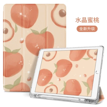 Cu Creion Caz Pentru iPad 5 6 9.7 7 10.2 8-2020 Funda 10.5 Mini 5 Pro 11 inch Caz UV Silicon Inteligent DIY Acoperi