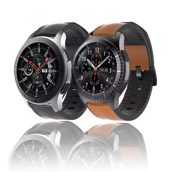 22mm Curea de Ceas Pentru Samsung galaxy watch 46 din Piele Trupa Bratara de Silicon Watchband de Viteze S3 Frontier&Clasic Bratara