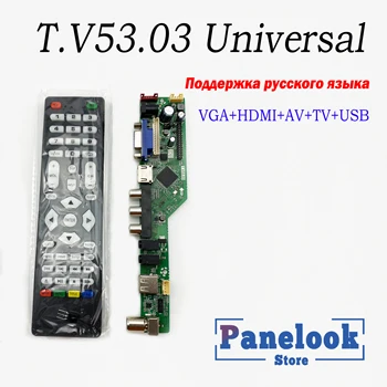T. V53.03 Universal TV LCD Controller Driver Placa PC/VGA/USB Interface
