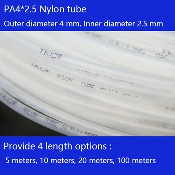 Transport Gratuit Pneumatice Conectori De Înaltă Temperatură Tub Nylon PA4x2.5mm, OD 4MM ID-ul de 2.5 MM,Lungime 10M 100M Tub de Aer,PolyamideTube