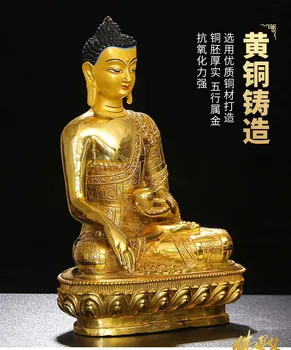 30cm mare Budist furnizează bun Templul lui buddha statuie Budismul Sakyamuni toate-puternic buddha de Aur placare cupru statuie a lui buddha