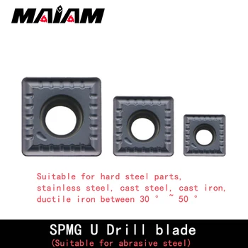 De înaltă calitate, SP tip SPMG SPMG0502 SPMG0602 SPMG0904 U-masina de gaurit CNC insertii de Aluminiu si cupru/Mucegai oțel oțel turnat fontă