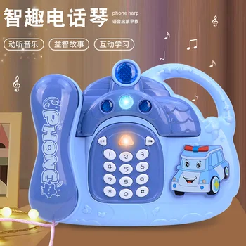 Telefon fix Telefon Jucărie pentru Copii Acusto-Optic de Muzică de Orgă Electronică, Educație Timpurie și Înțelepciune Copil Multi-Funcție de Muzica de Pian