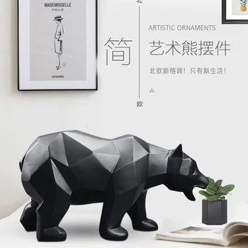 2020 nou rășină decor acasă sculptura urs mare statuie decor în biroul de acasă de gradina copii cadou de Crăciun de Animale Statuie