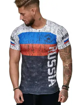 2020 Pavilion rusesc Tricouri Tricouri,rusia de Fotbal Jersey T-Shirt,de Calitate superioară Respirabil Sportwear Iptv Rusia tricou