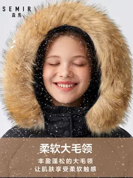 SEMIR 2020 nou lung jos jacheta femei vrac hanorac cu guler de blană talie tânără de iarnă jos haina pentru femeie uza
