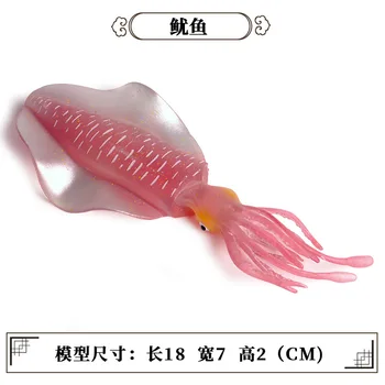 Violet/Roșu Calmar Animal Figura Jucării De Colecție Mare De Animale Figurine Copii Din Plastic De Ciment Jucarii