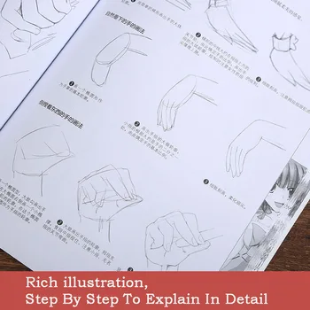 3 Buc Drăguț De Benzi Desenate, Cărți De Colorat Pentru Adulți Desene Animate Schiță Super-Ușor De A Învăța Tehnici De Desen Manga Tutorial Carte Chineză
