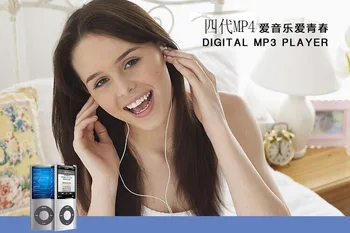 Noul 1.8 inch, Portabil MP3 Player 16GB 32GB cu Muzica de Joc FM Radio E-book Player Funcția de redare Muzică 30Hours
