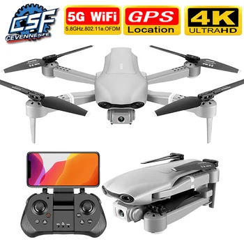 2020 NOU F3 drona 4K 5G GPS HD cu unghi larg camera dublă WiFi live video FPV quadrotor de zbor de 25 de minute rc distanta de 500m de drone