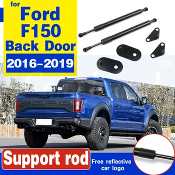 Masina Portbagajul din Spate Suportul de Ridicare Hidraulic Tija de șoc Bare de suport Pentru Ford F150 Raptor 2016 - 2019 Auto Hayon Boot Support 2 buc