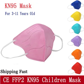 Copil KN95 Masque Masca Băieți Fete 5 Straturi KN95 Copii ffp2 Măști de Siguranță Mască de Protecție Spania Rapid de Transport maritim Copil Măști