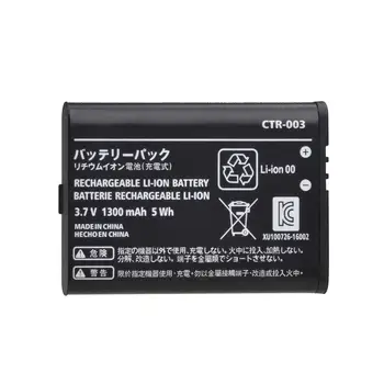 CTR-003 CTR 003 Baterie pentru 3DS Nintendo 2DS Gamepad Controller