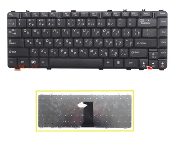 SSEA Nouă tastatură rusă pentru LENOVO Y450 Y450A Y450G Y550 Y550A B460 Y550A Y550P B460 Y550A laptop RU tastatura transport gratuit