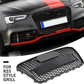 Pentru RS5 Față Stil Sport Hexagonale Plasă de Fagure de miere Capota Grill Negru Lucios pentru Audi A5/S5 B8.5 2012 2013 2016
