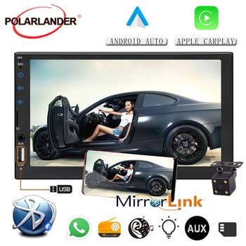Mirror Link radio pentru Carplay, Android Auto Stereo MP5 Player Auto multimedia Radio Autoradio IOS Camera retrovizoare cu 7