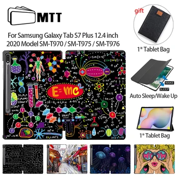 MTT PU Piele Caz Pentru Samsung Galaxy Tab S7 Plus 12.4 inch SM-T970 SM-T975 Folio Suport Flip Cover Smart Tablet Funda Coque