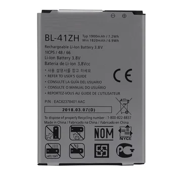 BL-41ZH baterie pentru LG Leon H340 H345 MS345 H343 Risio C40 L50 D213N TRIBUT 2 LS665 h324 leon