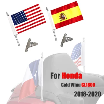 Pentru HONDA Gold Wing 1800 GL1800 Goldwing1800 2018-2020 Motocicleta din Spate Partea de Montare portbagaj pe Verticală de pe Steagul Steagul American
