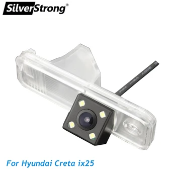 SilverStrong Masina din Spate Vedere aparat de Fotografiat camera Licență lumina de tip Reverse Camera Pentru HYUNDAI IX25 CRETA