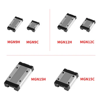 NOI 9mm ghidaj Liniar MGN9 100 150 200 250 300 350 400 450 500 550 600 700 mm liniare feroviar + MGN9H sau MGN9C bloc imprimantă 3d CNC