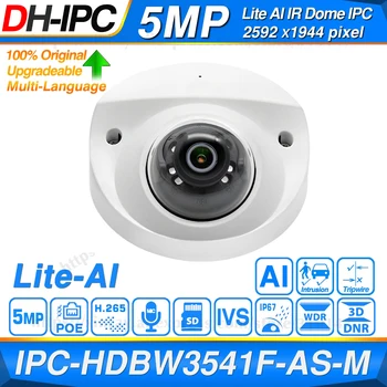 Dahua Original IPC-HDBW3541F-CA-M 5MP Lite AI POE Mic Built-in Slot pentru Card SD H. 265 50M IR Onvif IP67 IK10 Starlight Camera IP