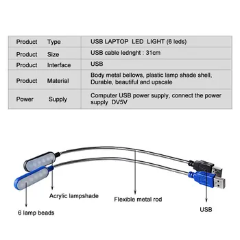 EeeToo Ultra Luminos USB LED Lumina de Noapte Luminaria LED Reglabil Rotativ Iluminat Flexibile PC Lampa de Birou Lumină de Carte pentru Copii