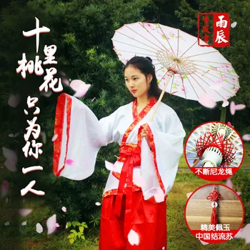 Mătase Impermeabil de Epocă Clasică Hanfu Uns Umbrelă de Hârtie Fotografie Prop Dans Umbrelă umbrelă de soare guarda chuva Femeile din China
