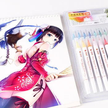 Manga Perie Acuarelă Pixuri 24 Premium Vopsea De Culoare De Marker Set Caligrafie Schiță Litere Pictura De Artă Colores Carte