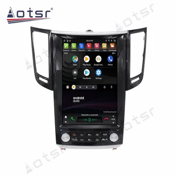 Pentru Infiniti FX25 FX35 FX37 QX70 2008-Tesla styel Android 9 DVD Auto Ecran de Navigare GPS Radio Multimedia Playere Unitatea de Cap