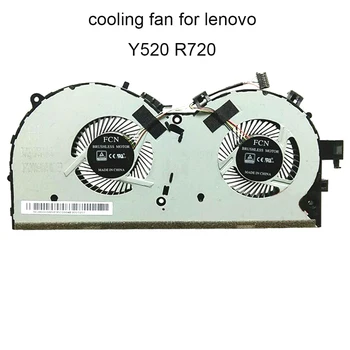 Fanii de calculator CPU de Răcire Ventilator Pentru Lenovo Legiunea Y520-15IKBA Y520-15IKBM Y520 R720 15IKBN Cooler Radiator Piese de Laptop 8 PINI Vânzare