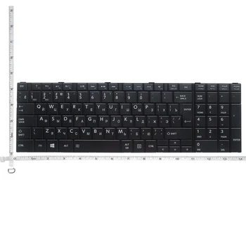 GZEELE Noi RU Tastatura Toshiba Satellite C75D L70 L75 S50 S55 C70 C70-O C70D C75 Negru rusă Laptop Tastaturi