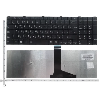 GZEELE Noi RU Tastatura Toshiba Satellite C75D L70 L75 S50 S55 C70 C70-O C70D C75 Negru rusă Laptop Tastaturi