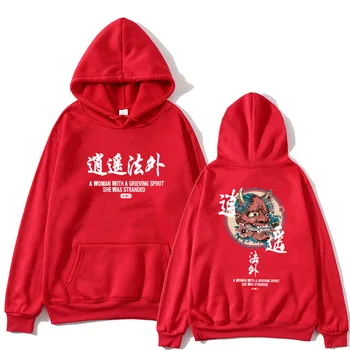 Japoneze broderie amuzant pisica valul print fleece hoodie 2020 iarna stil Japonez hip hop tricou casual streetwear