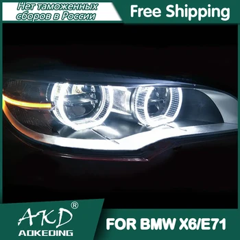 Pentru Masina BMW X6 E71 Faruri 2007-2013 DRL Day Running Light LED Bi Xenon Bec Lumini de Ceata Accesorii Auto BMW X5 E72 Lampă de Cap