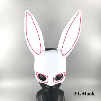 Femei EL Sârmă Masca Iepuras Japonez Condus Fox Masca Masque Masca Fermecător Pentru Club de Noapte, Petrecere de Carnaval de Crăciun