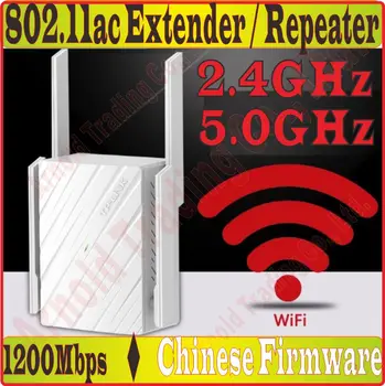 Chin-Firmware 11AC 1200M Dual Band 2.4+5 ghz Wireless Extender Repetor Amplificator AP Accesoriu WiFi Hotspot WiFi amplificator de semnal