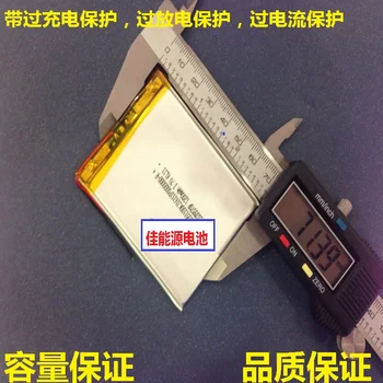 3.7 V litiu polimer baterie 305570 1400MAH recorder PSP, telefon mobil baterie Reîncărcabilă Li-ion cu Celule
